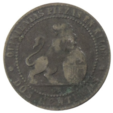 Монета 2 сентимо 1870 года Испания (реверс)