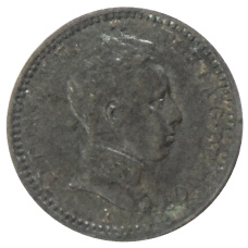 Монета 2 сентимо 1904 года Испания (аверс)