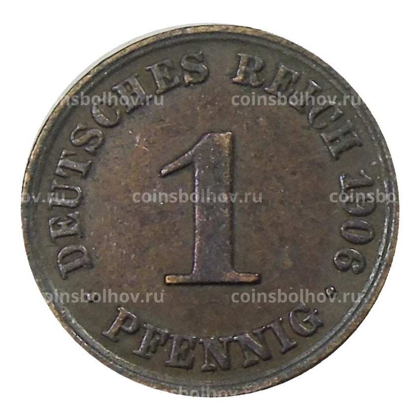Монета 1 пфенниг 1906 года A Германия