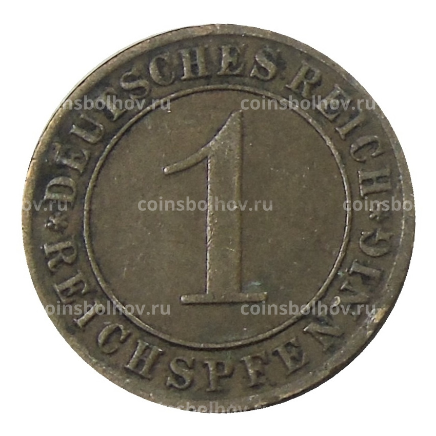 Монета 1 рейхспфенниг 1930 года А Германия (вид 2)