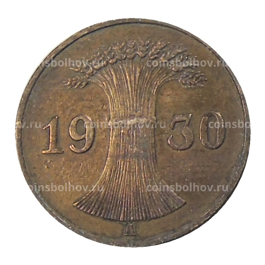 Монета 1 рейхспфенниг 1930 года А Германия