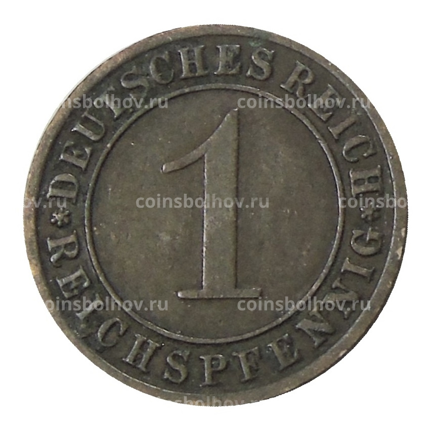 Монета 1 рейхспфенниг 1930 года F Германия (вид 2)