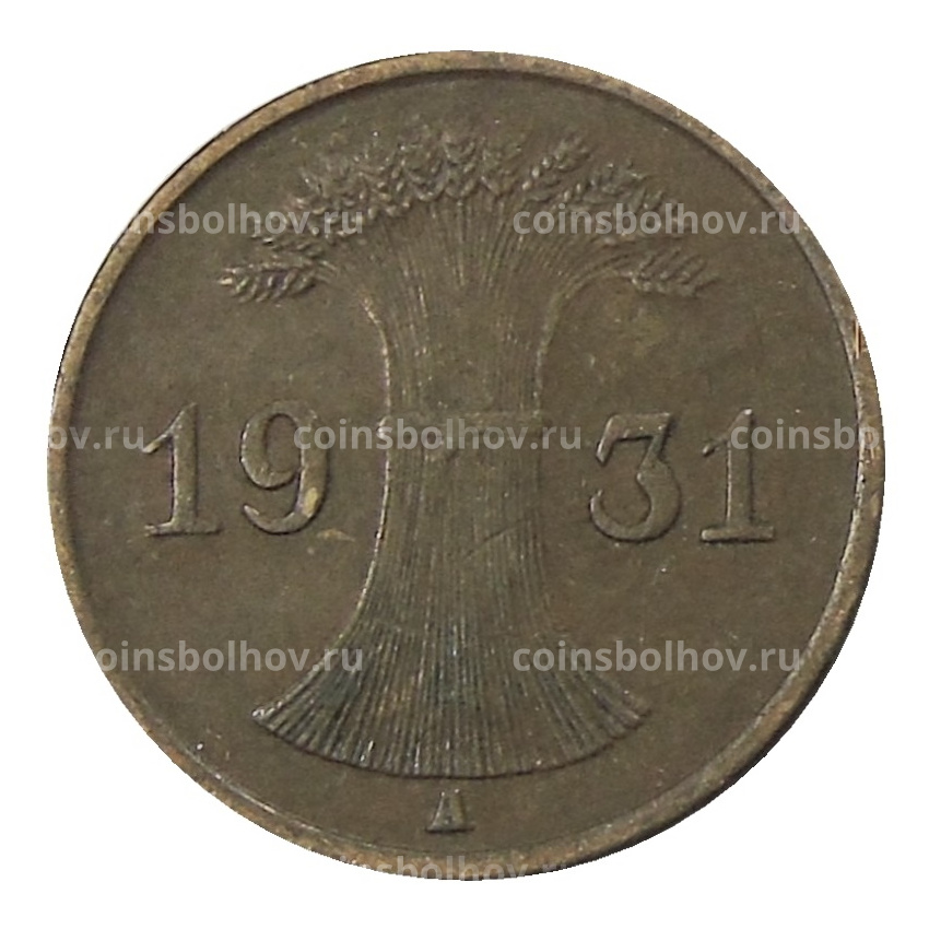 Монета 1 рейхспфенниг 1931 года A Германия