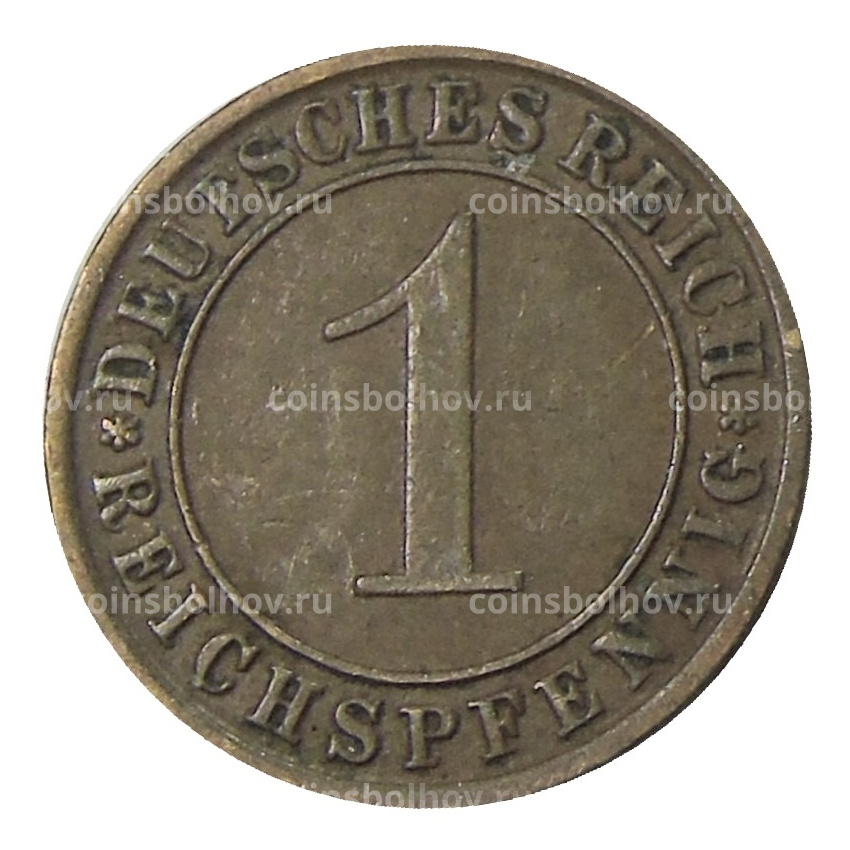 Монета 1 рейхспфенниг 1931 года A Германия (вид 2)
