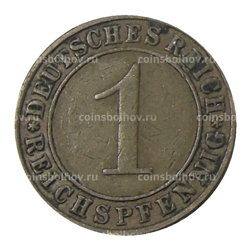 Монета 1 рейхспфенниг 1931 года F Германия (вид 2)