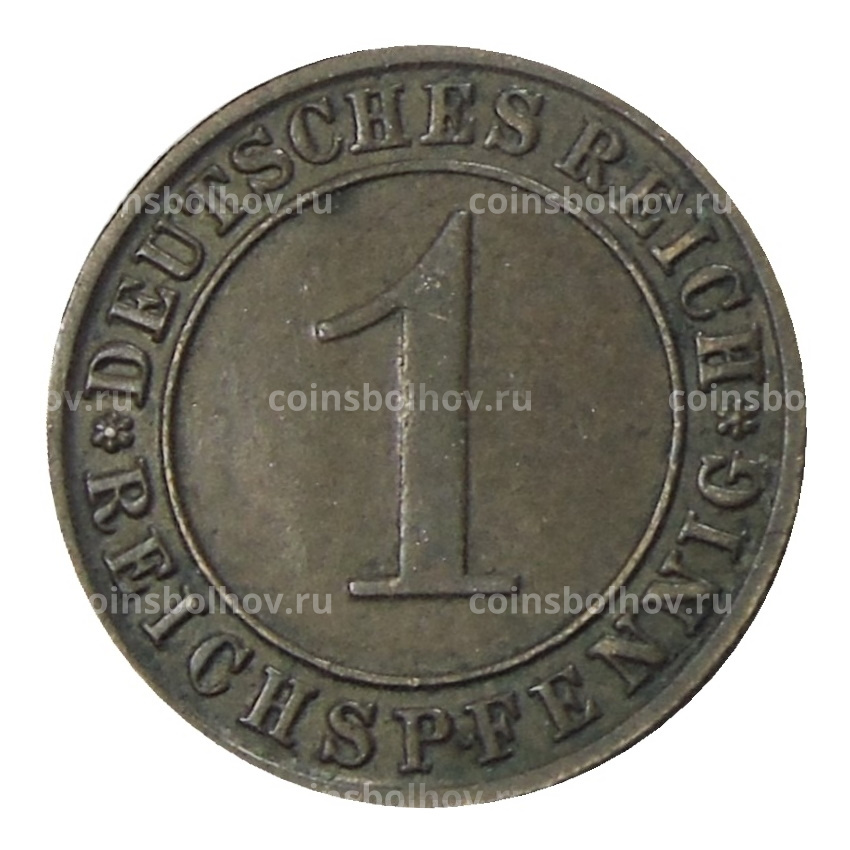 Монета 1 рейхспфенниг 1931 года F Германия (вид 2)