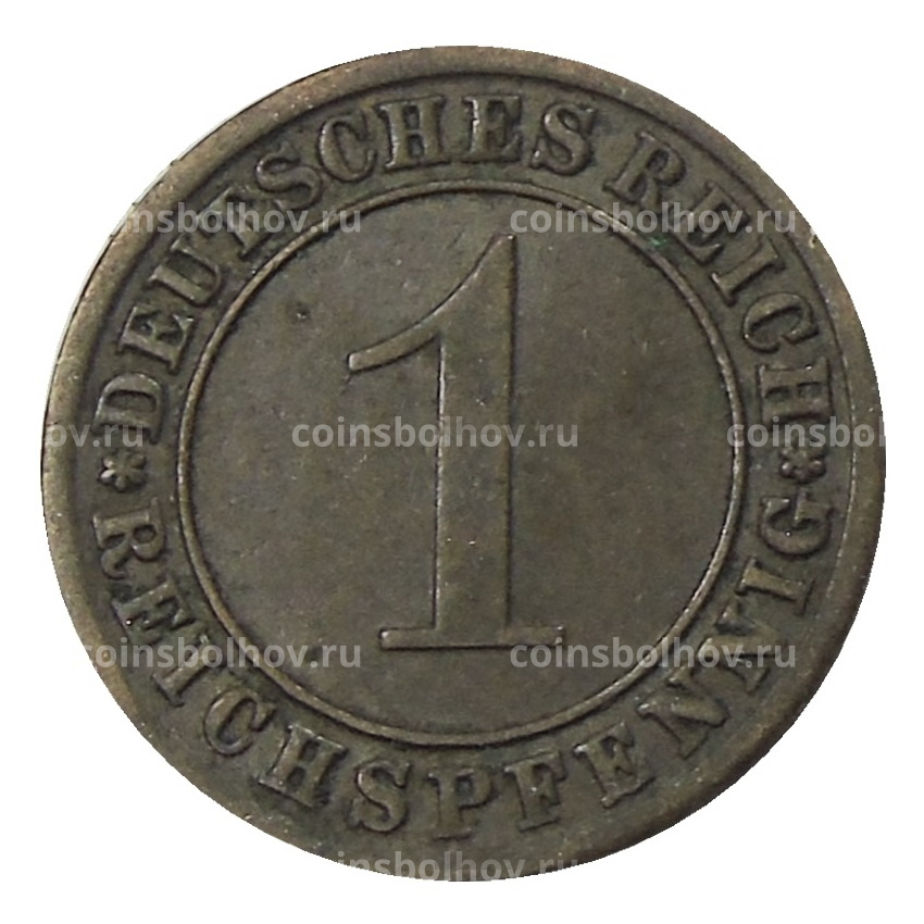 Монета 1 рейхспфенниг 1933 года A Германия (вид 2)