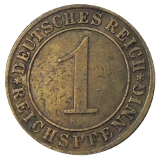 Монета 1 рейхспфенниг 1933 года A Германия (реверс)