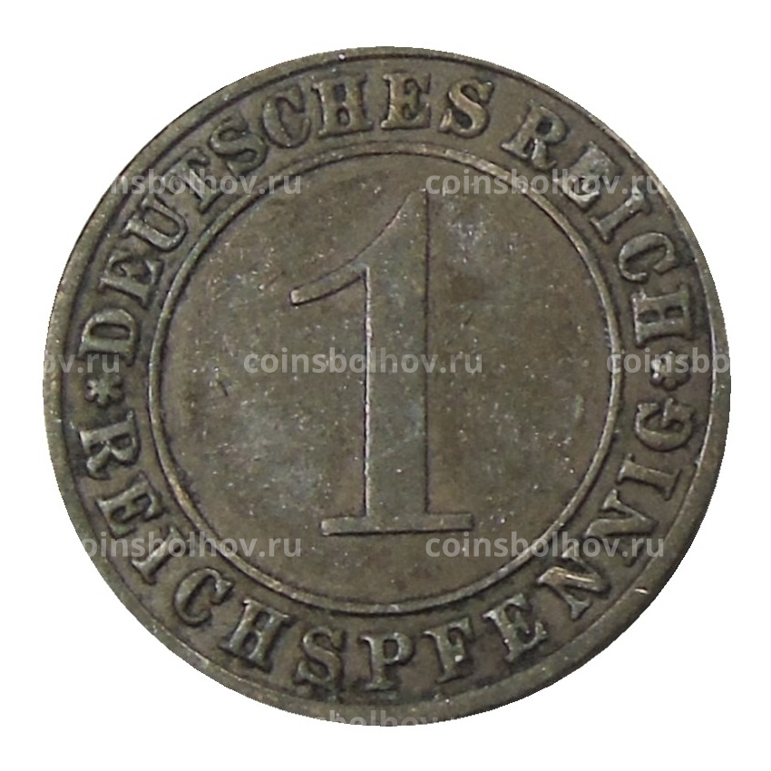 Монета 1 рейхспфенниг 1935 года A Германия (вид 2)