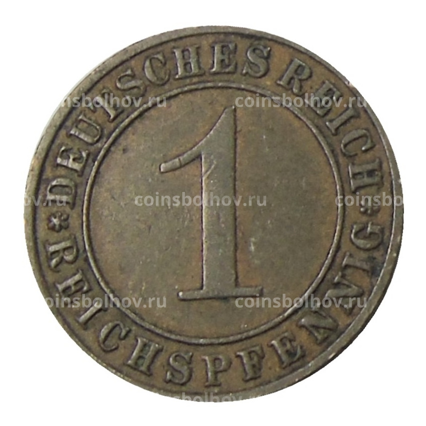 Монета 1 рейхспфенниг 1935 года F Германия (вид 2)