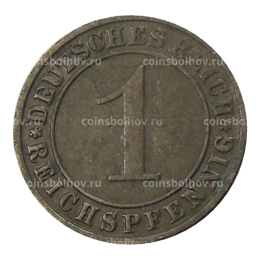 Монета 1 рейхспфенниг 1935 года F Германия (вид 2)