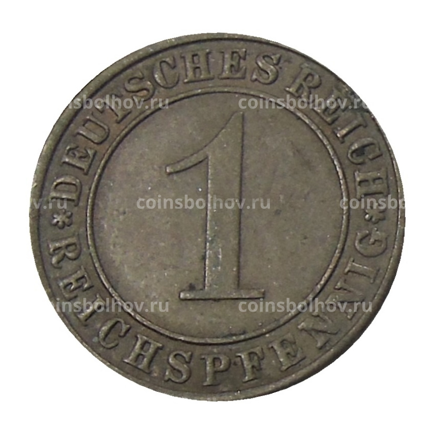 Монета 1 рейхспфенниг 1936 года A Германия (вид 2)