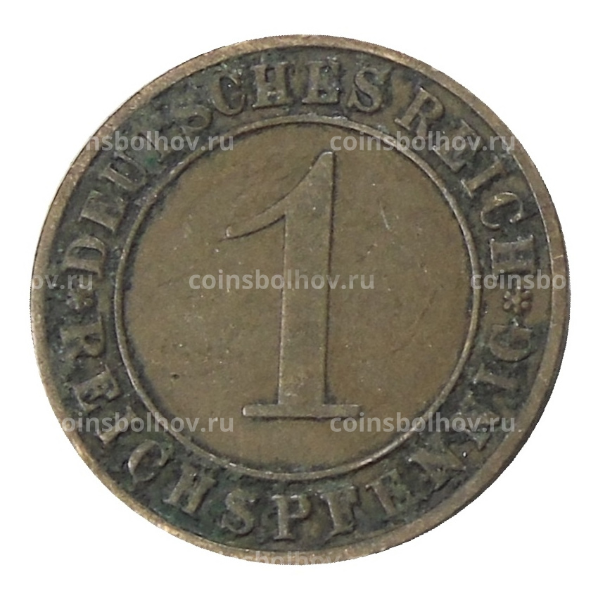 Монета 1 рейхспфенниг 1928 года A Германия (вид 2)