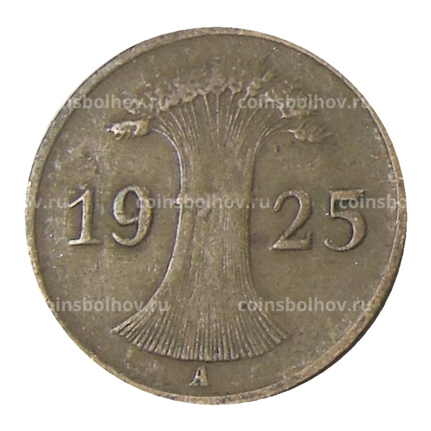 Монета 1 рейхспфенниг 1925 года A Германия