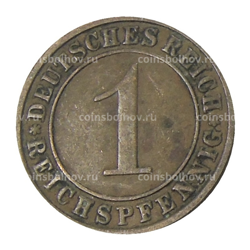 Монета 1 рейхспфенниг 1925 года A Германия (вид 2)