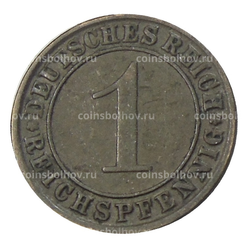Монета 1 рейхспфенниг 1925 года J Германия (вид 2)