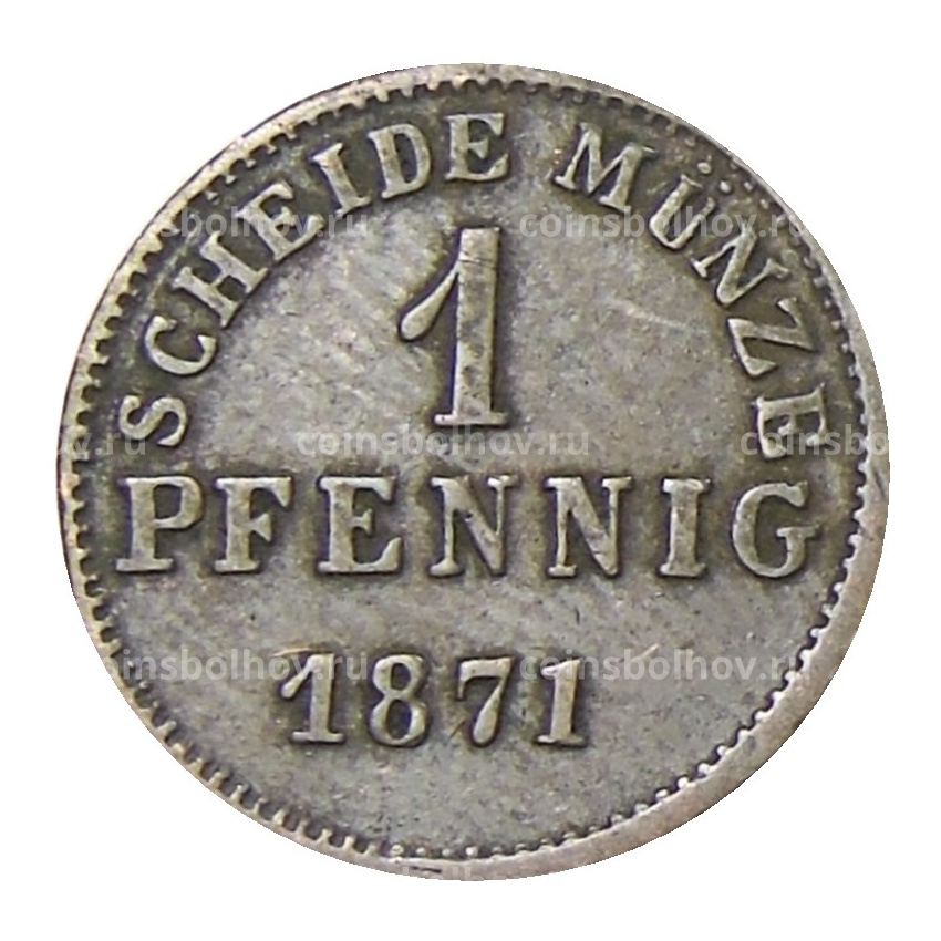 Монета 1 пфенниг 1871 года Германсике государства — Гессен-Дармштадт