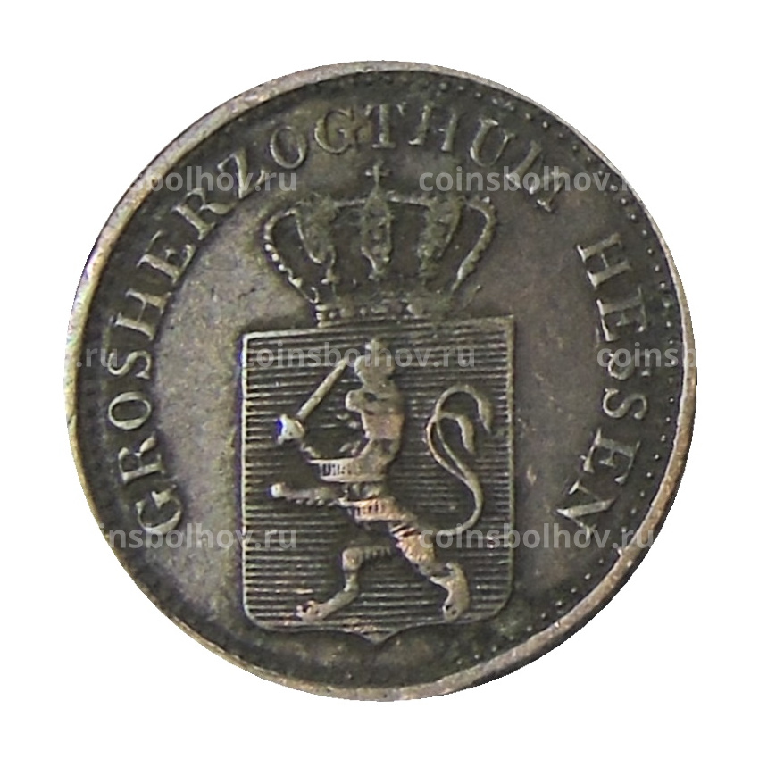 Монета 1 пфенниг 1871 года Германсике государства — Гессен-Дармштадт (вид 2)