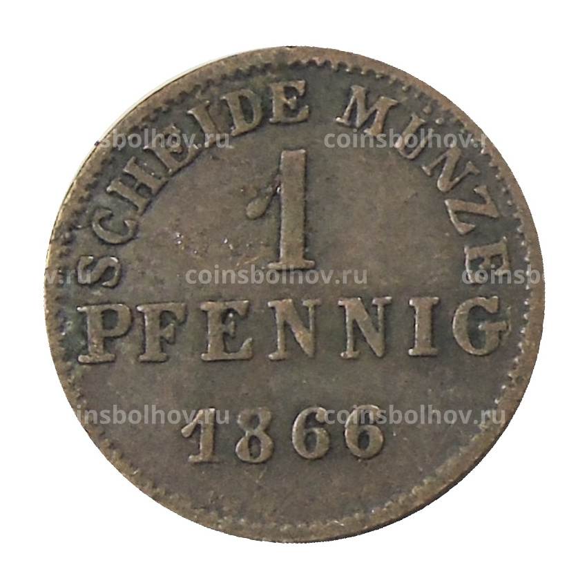 Монета 1 пфенниг 1866 года Гермнаские государства — Гессен — Дармштадт