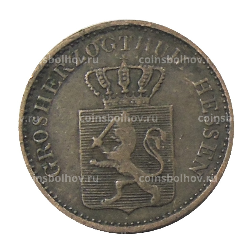 Монета 1 пфенниг 1866 года Гермнаские государства — Гессен — Дармштадт (вид 2)