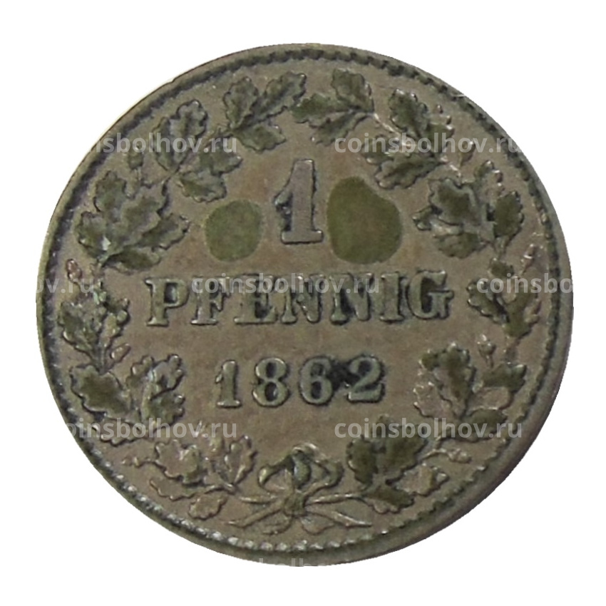Монета 1 пфенниг 1862 года Германские государства — Нассау