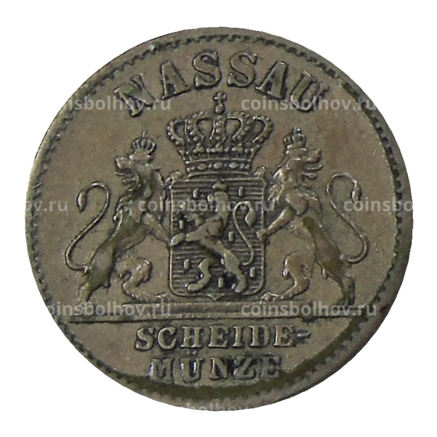 Монета 1 пфенниг 1862 года Германские государства — Нассау (вид 2)