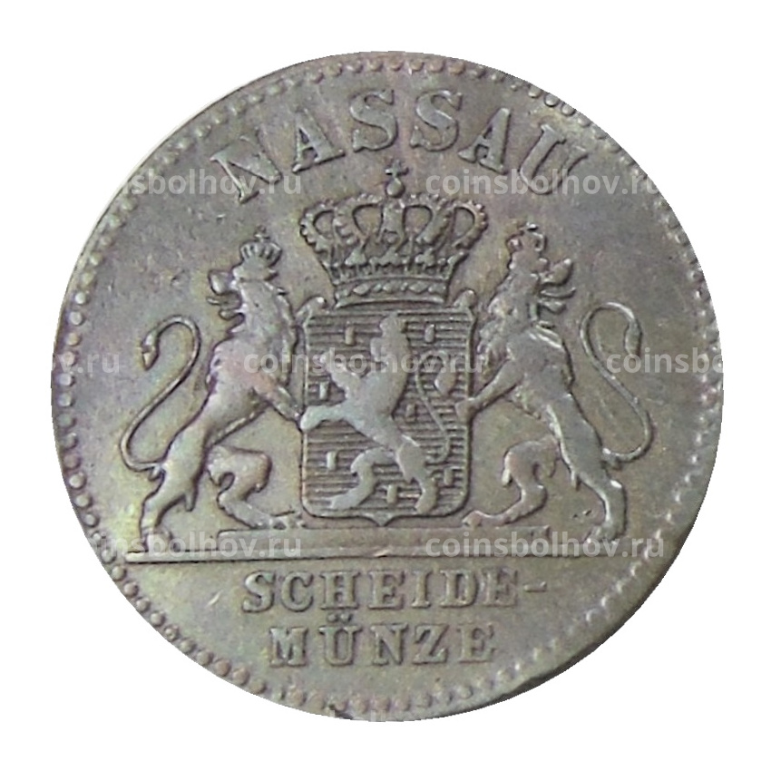 Монета 1 пфенниг 1859 года Германские государства — Нассау (вид 2)