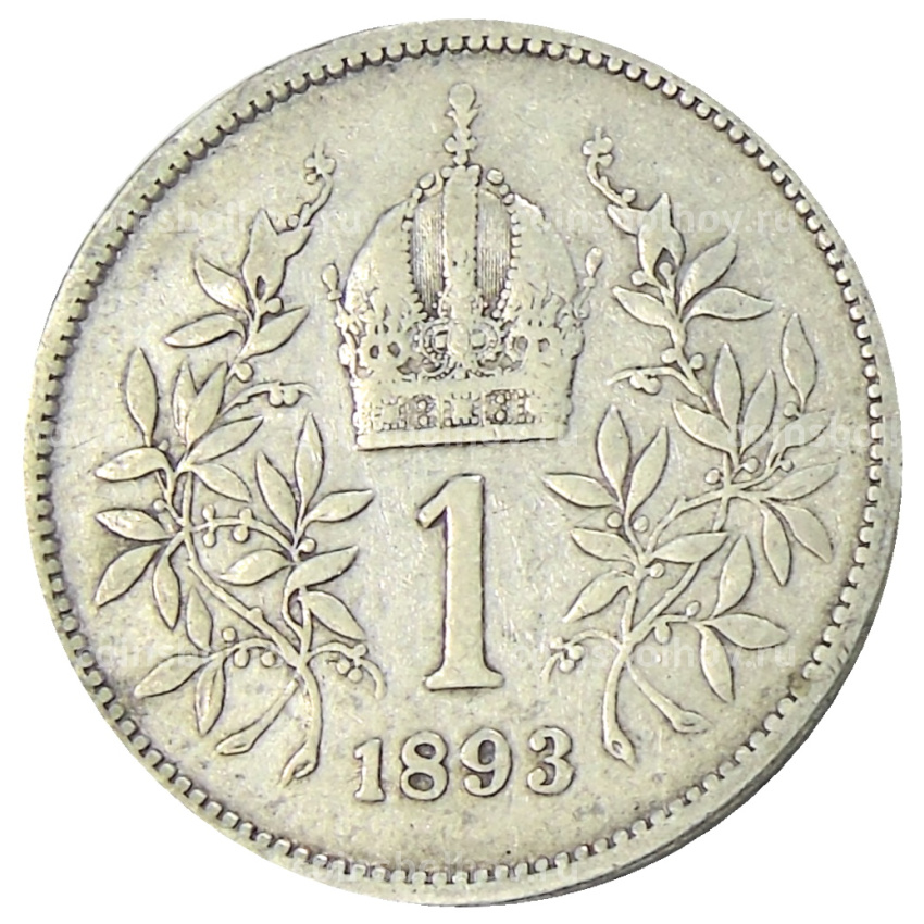 Монета 1 крона 1893 года Австрия