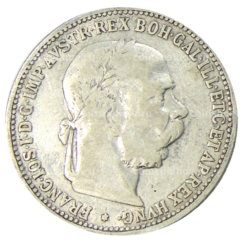 Монета 1 крона 1893 года Австрия (вид 2)