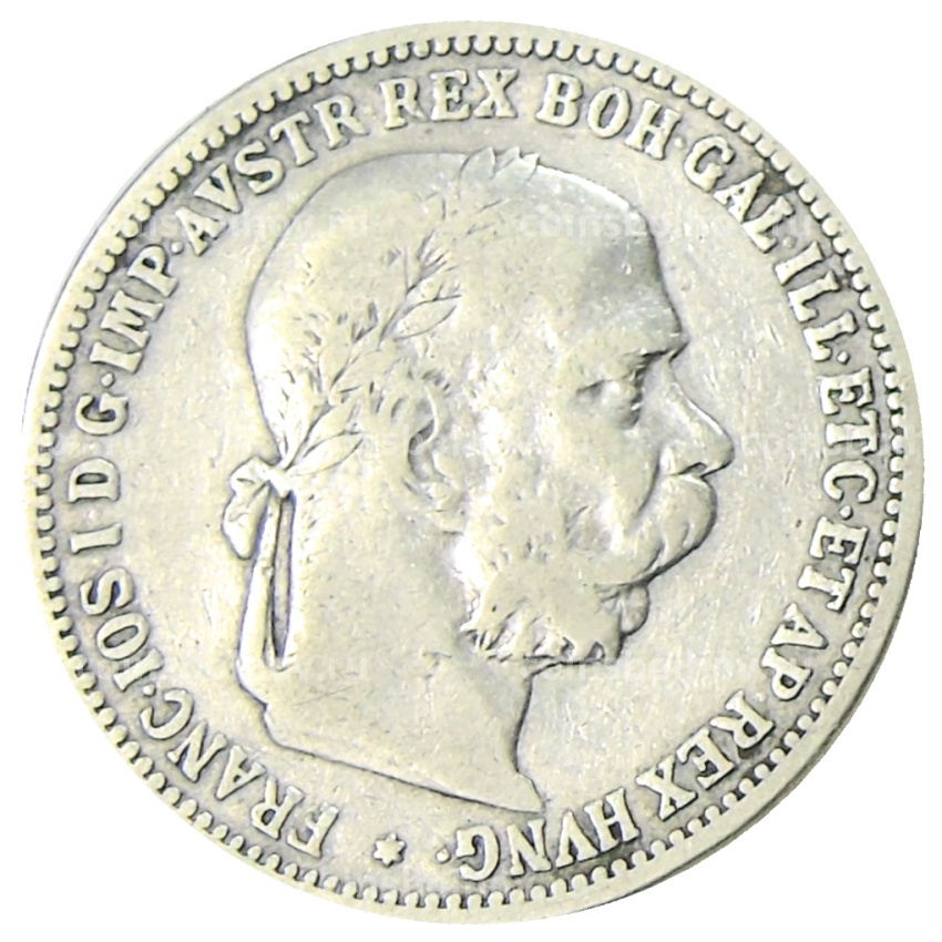 Монета 1 крона 1893 года Австрия (вид 2)
