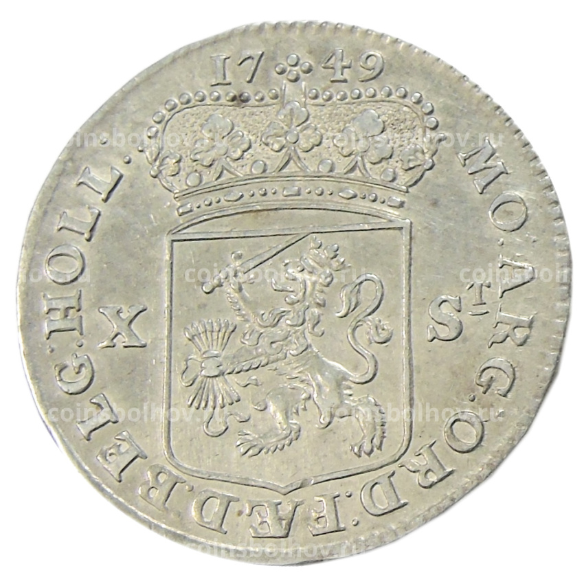 Монета 10 стуверов 1749 года Голландская республика — Утрехт (вид 2)