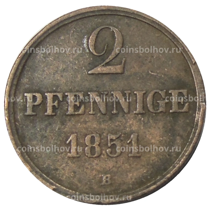 Монета 2 пфеннига 1851 года B Германские государства — Ганновер
