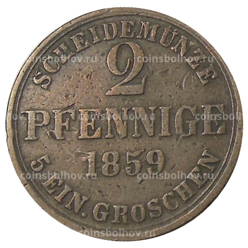 Монета 2 пфеннига 1859 года Германские государства — Брауншвейг