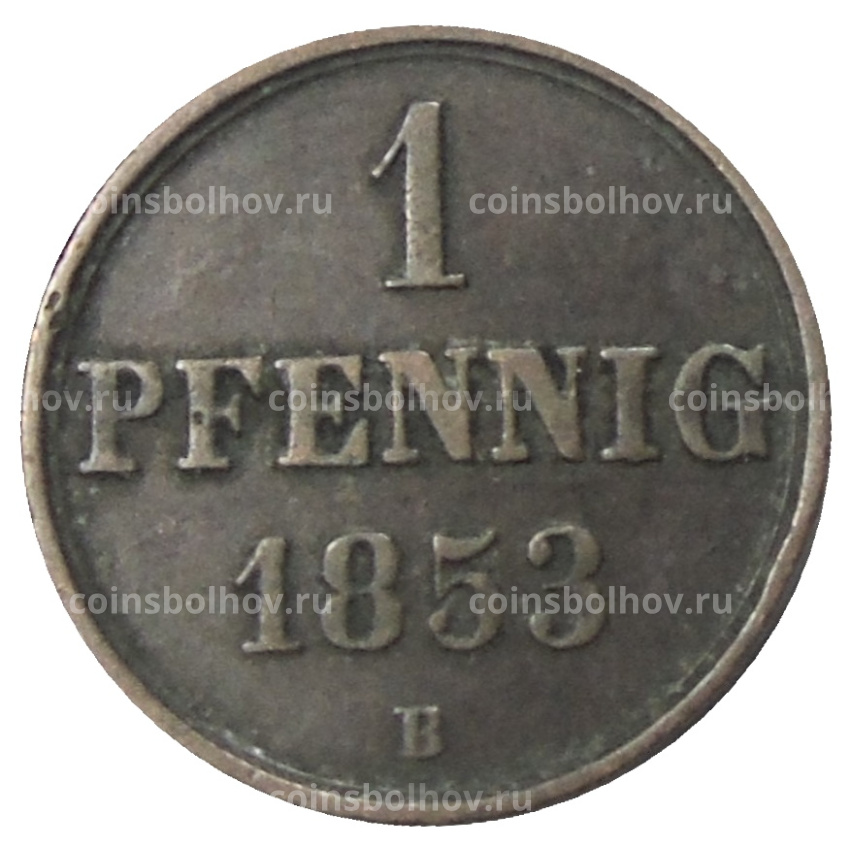 Монета 1 пфенниг 1853 года B Германские государства — Ганновер