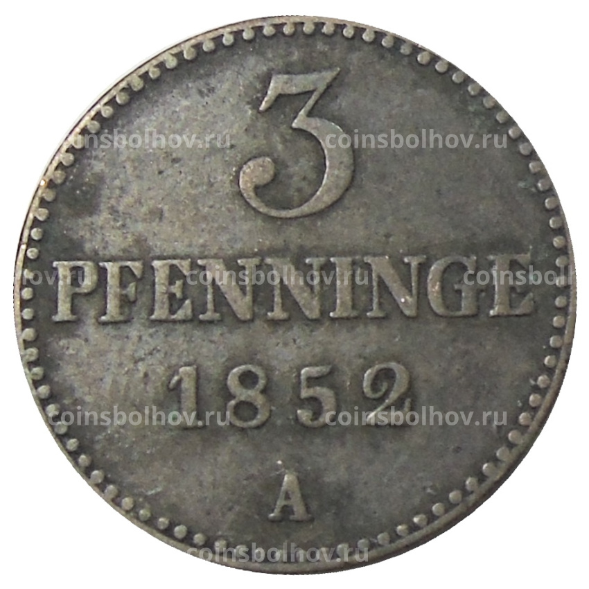Монета 3 пфеннига 1852 года A Германсике государства — Мекленбург-Шверин
