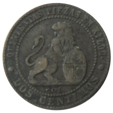 Монета 2 сентимо 1870 года Испания (реверс)