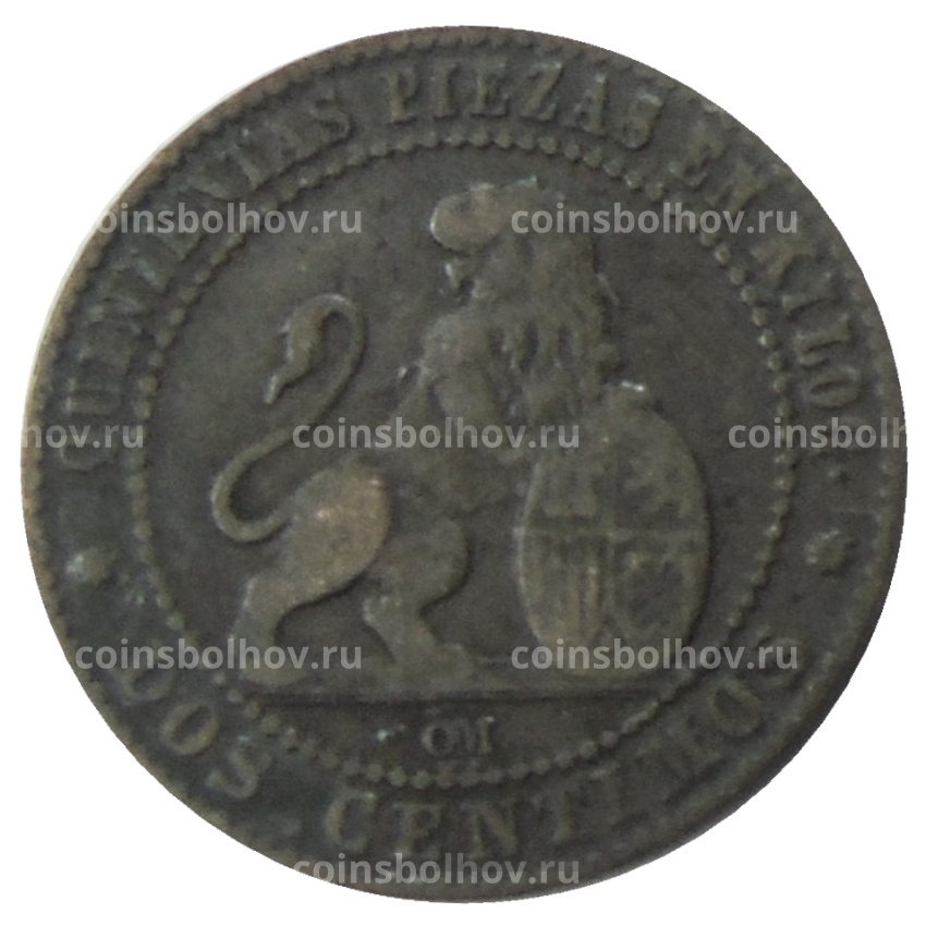 Монета 2 сентимо 1870 года Испания (вид 2)