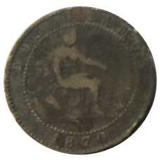 Монета 2 сентимо 1870 года Испания (аверс)