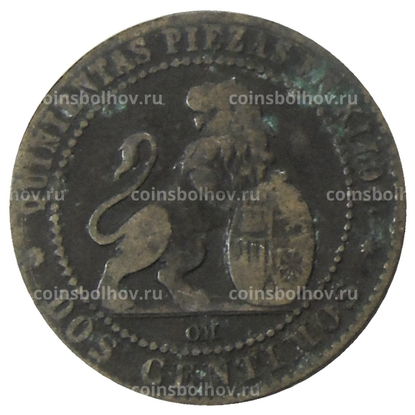 Монета 2 сентимо 1870 года Испания (вид 2)