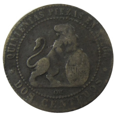 Монета 2 сентимо 1870 года Испания (реверс)