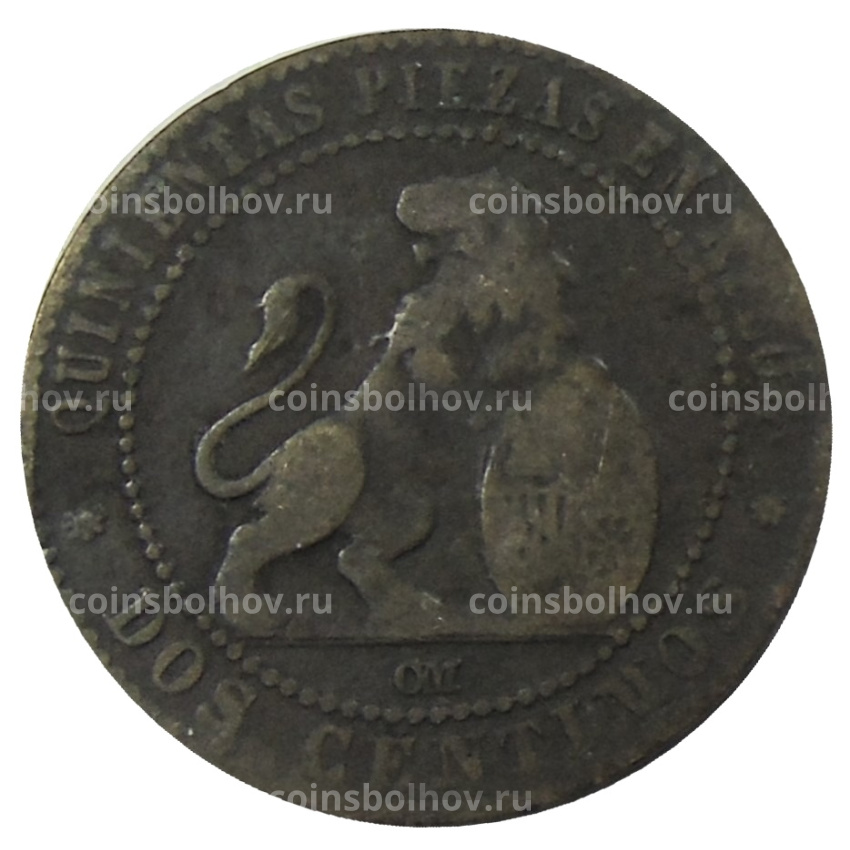 Монета 2 сентимо 1870 года Испания (вид 2)