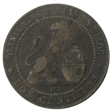 Монета 2 сентимо 1870 года Испания (реверс)