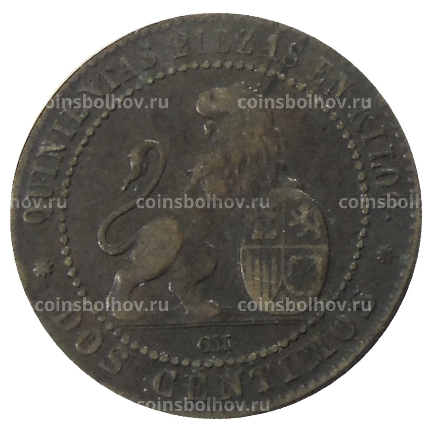 Монета 2 сентимо 1870 года Испания (вид 2)