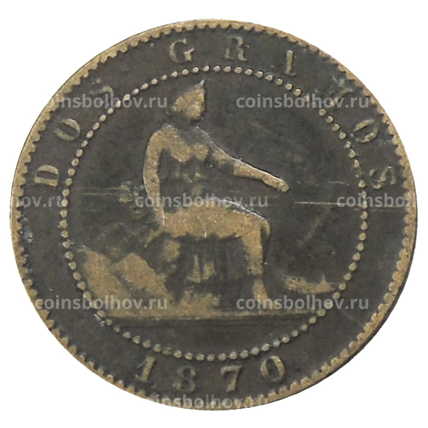 Монета 2 сентимо 1870 года Испания