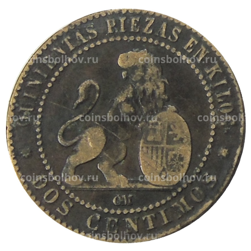 Монета 2 сентимо 1870 года Испания (вид 2)