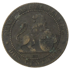 Монета 2 сентимо 1870 года Испания (реверс)