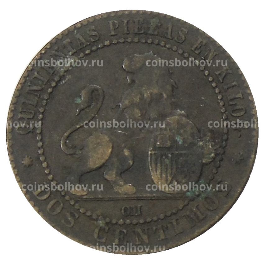 Монета 2 сентимо 1870 года Испания (вид 2)