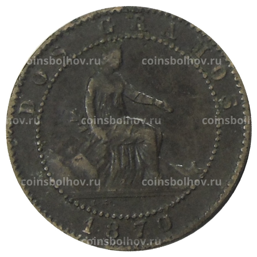 Монета 2 сентимо 1870 года Испания