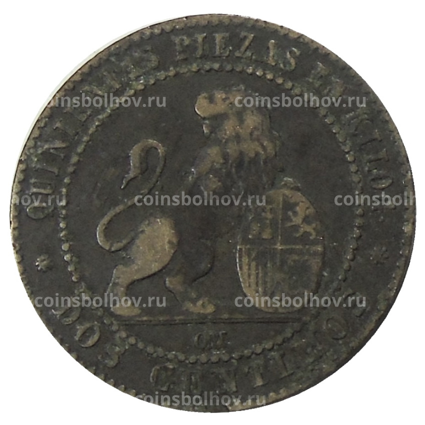 Монета 2 сентимо 1870 года Испания (вид 2)