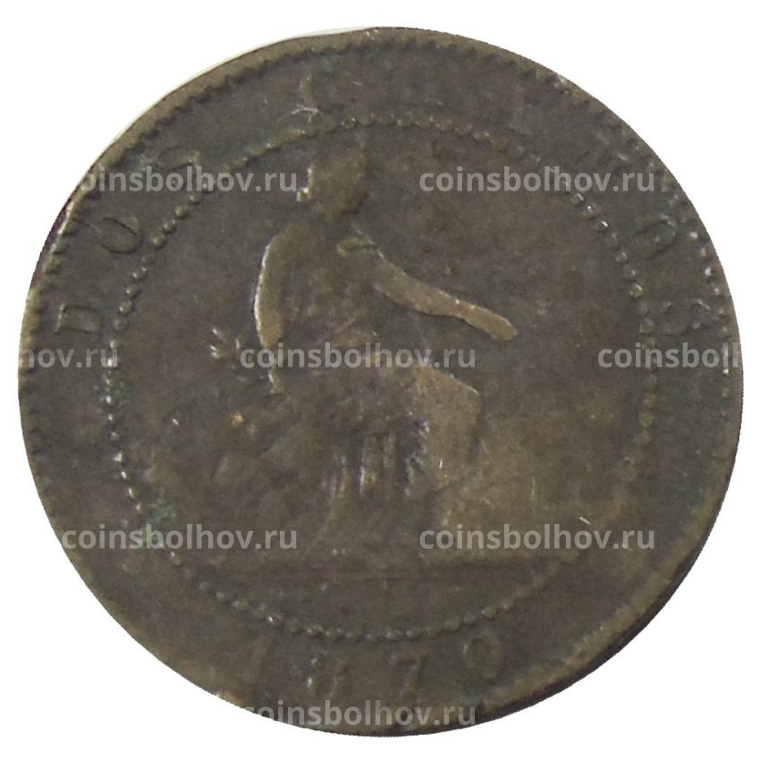 Монета 2 сентимо 1870 года Испания